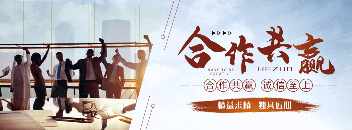 青冈地磅厂家