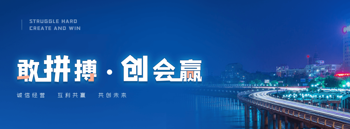 青冈电子汽车衡厂家